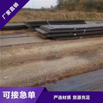 陇南市徽县Q345B无缝钢管供应强势辐射成县、西和、礼县三地